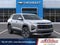 2027 Chevrolet Equinox FWD LT