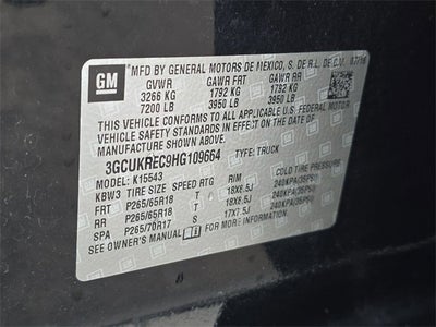 2017 Chevrolet Silverado 1500 LT