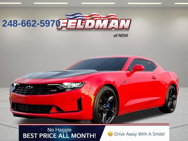 2023 Chevrolet Camaro