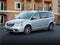 2013 Chrysler Town & Country Touring-L