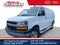 2024 Chevrolet Express Cargo Van Base