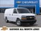 2026 Chevrolet Express Cargo 2500 WT
