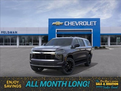 2026 Chevrolet Suburban LS