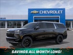 2027 Chevrolet Suburban LT