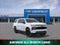 2027 Chevrolet Suburban LT