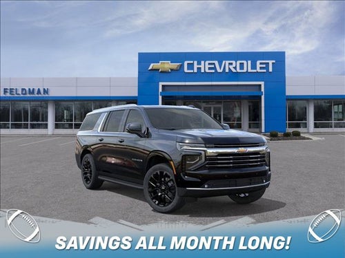 2027 Chevrolet Suburban LT