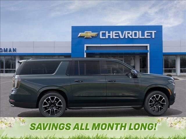 2026 Chevrolet Suburban RST