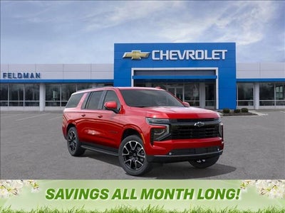 2026 Chevrolet Suburban RST