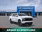 2027 Chevrolet Suburban RST