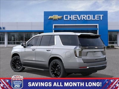 2026 Chevrolet Tahoe LT