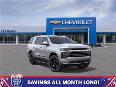 2026 Chevrolet Tahoe LT