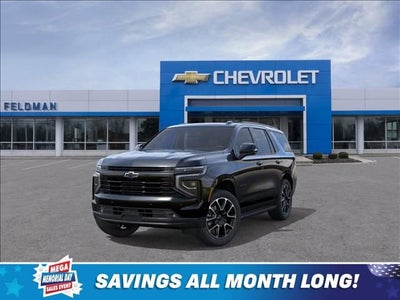 2026 Chevrolet Tahoe RST