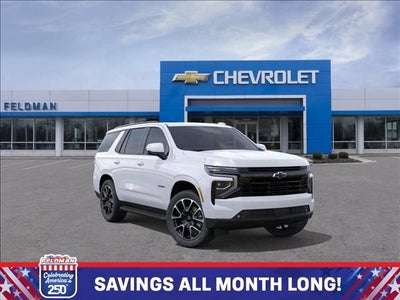 2026 Chevrolet Tahoe RST