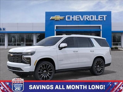 2026 Chevrolet Tahoe High Country