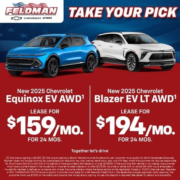 2026 Chevrolet Blazer EV LT