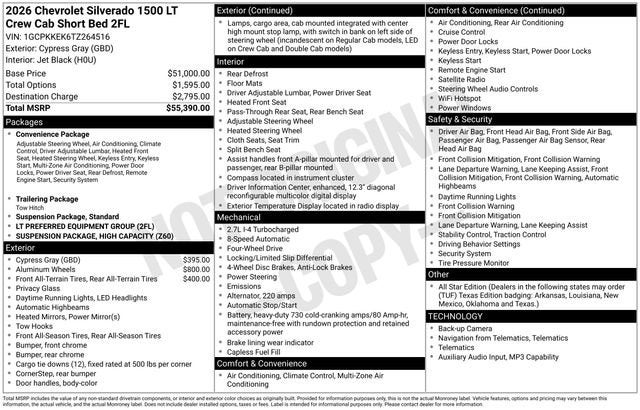 2026 Chevrolet Silverado 1500 LT (2FL)