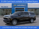 2026 Chevrolet Suburban LS