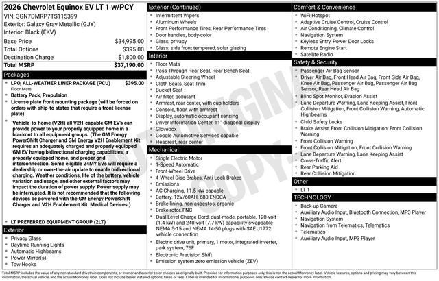 2026 Chevrolet Equinox EV LT