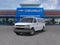 2026 Chevrolet Express Passenger 1LT