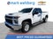 2023 Chevrolet Silverado 2500 HD LT