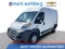 2017 RAM ProMaster Cargo Van 1500 High Roof 136" WB