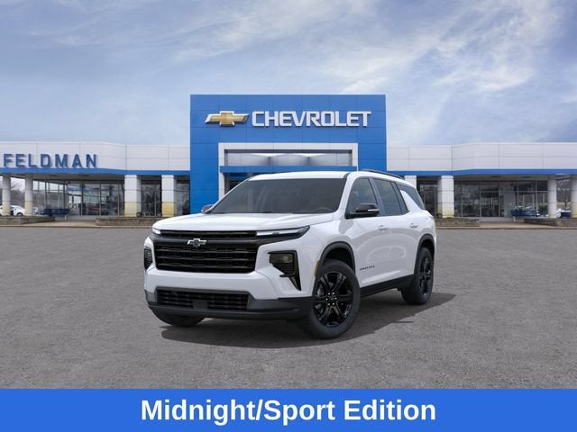 2027 Chevrolet Traverse LT - Photo 9